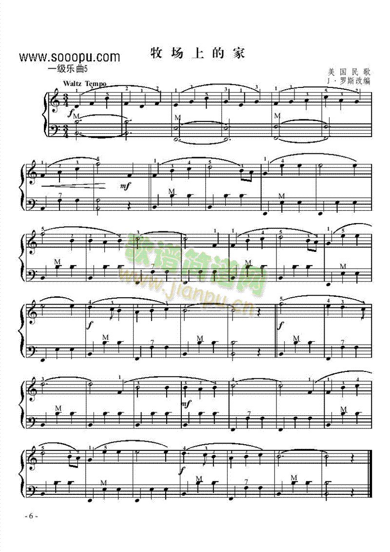 һ����(l�� )���I�P(p��n)�(l��i)���L(f��ng)��(������(l�� )�V)1