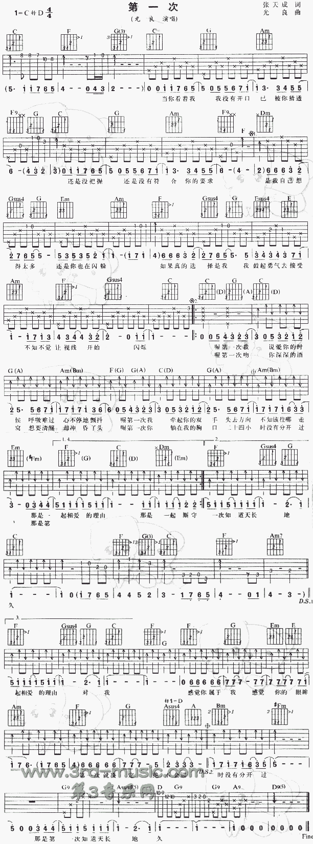 ��һ��(�����V)1