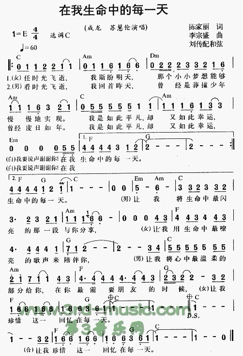 ���������е�ÿһ��(�����V)1