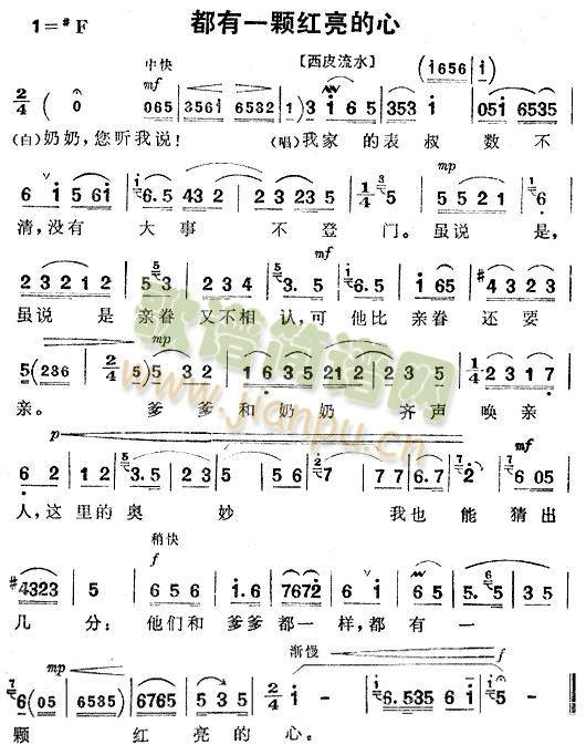 ����һ�w�t������(����)1