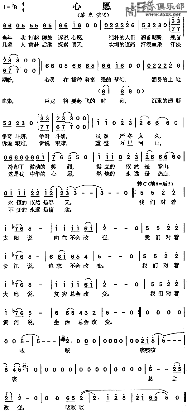 ��Ը(���ָ��V)1