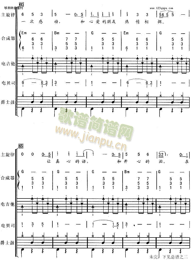 ����Ӣ��(�����V)7