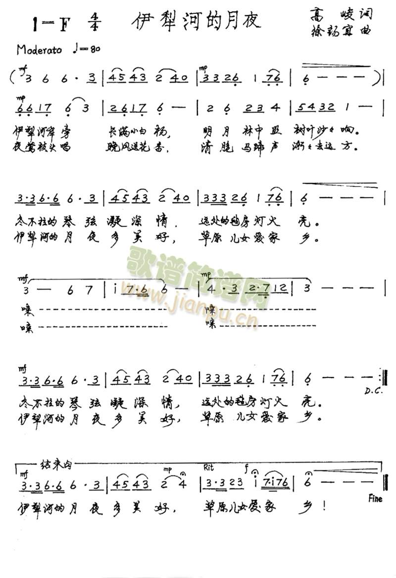 ����ӵ���ҹ(���ָ��V)1