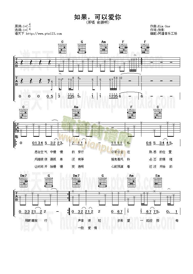 ��������Ԑ�(��i)��(�����V)1