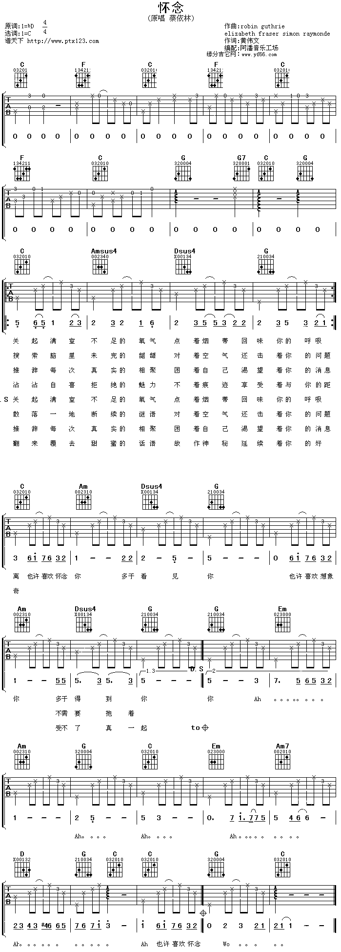 ����(�����V)1