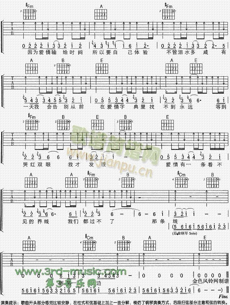 ��(��i)���ֵ�(�����V)3