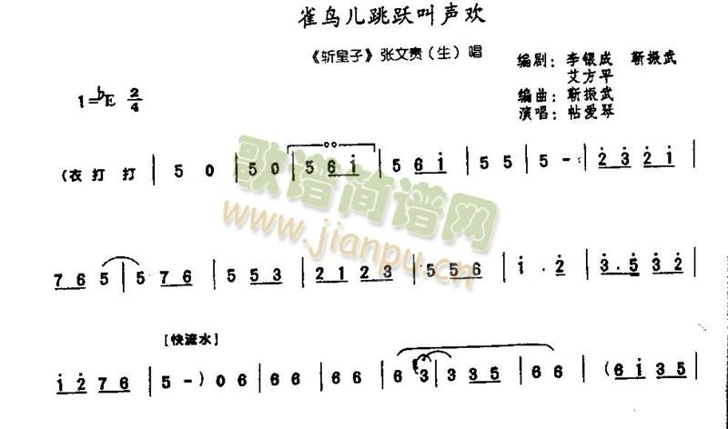 ȸ�B(ni��o)�����S���g0006(����)1