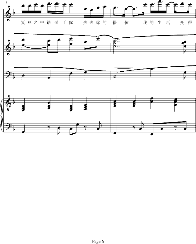 ��֪(����V)6