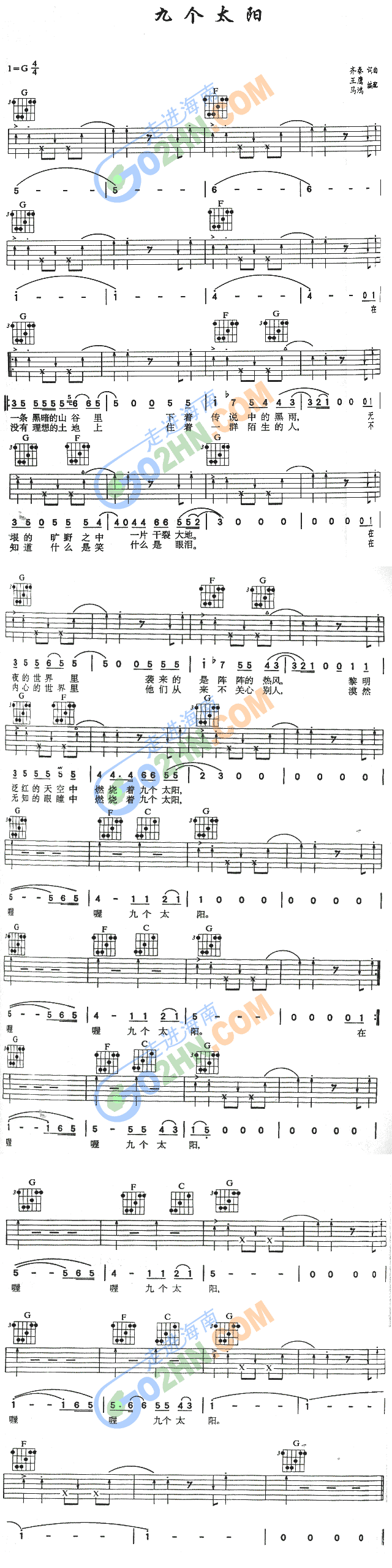 �ł�(g��)̫�(y��ng)(�����V)1