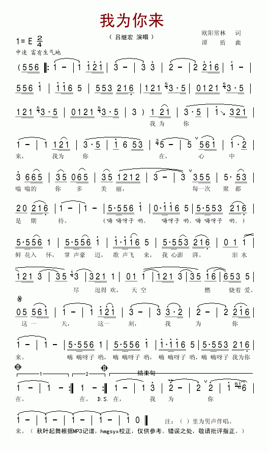 �Ҟ����(l��i)(���ָ��V)1