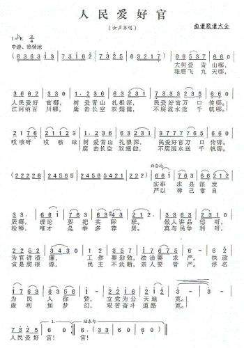 �����(��i)�ù�(���ָ��V)1