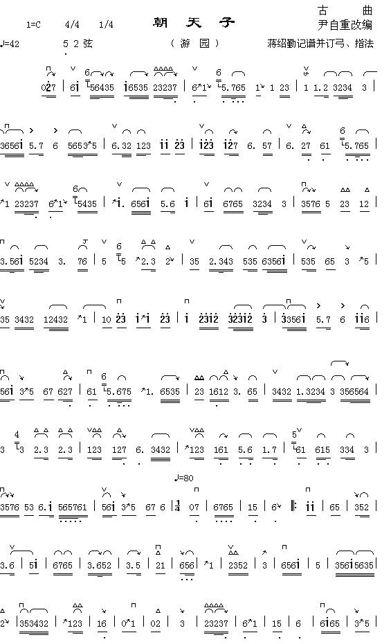 ������(�����V)1