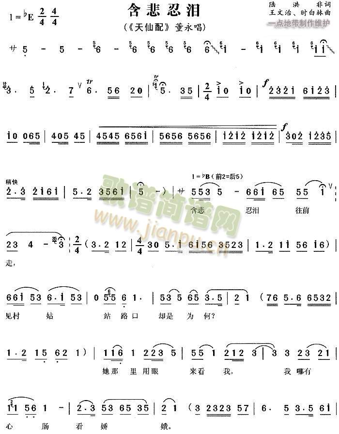 �����̜I2(����)1