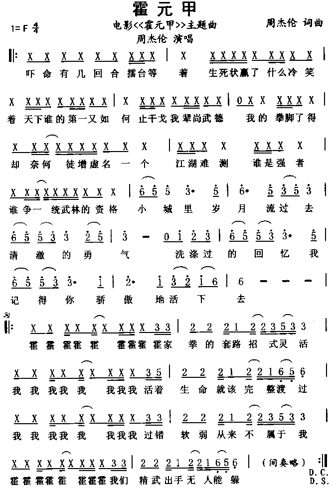 ��Ԫ��(���ָ��V)1