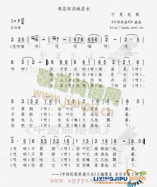 �����(y��ng)������ˮ(���ָ��V)1