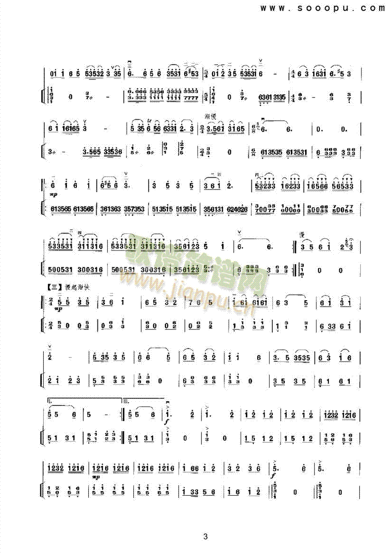 �潭�g����(l�� )�(l��i)����(������(l�� )�V)3