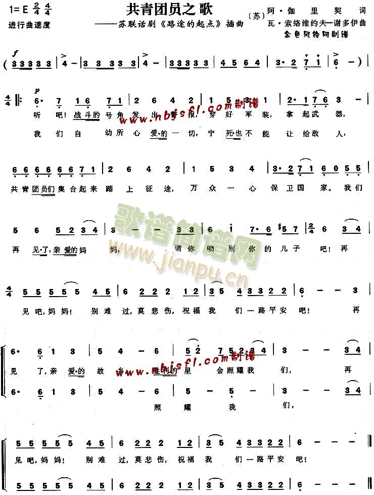 �����F�T֮��(���ָ��V)1