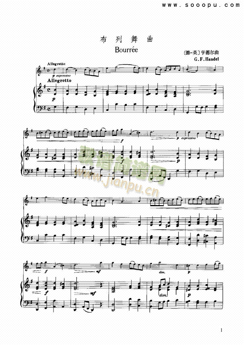 ���������Ҙ�(l�� )�(l��i)С����(������(l�� )�V)1