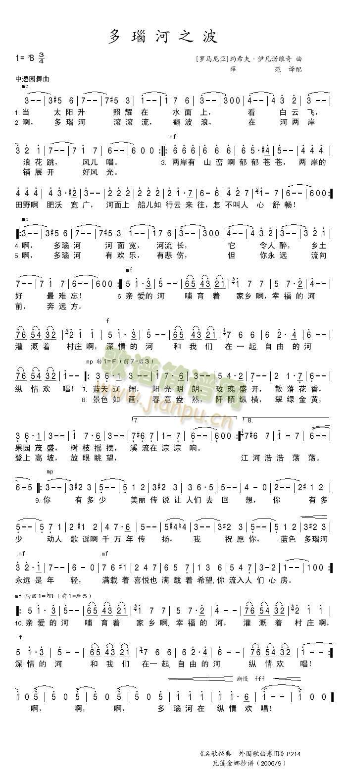 ��觺�֮��(���ָ��V)1