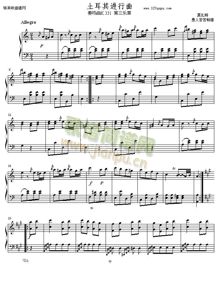 �������M(j��n)����--Ī����(����V)1