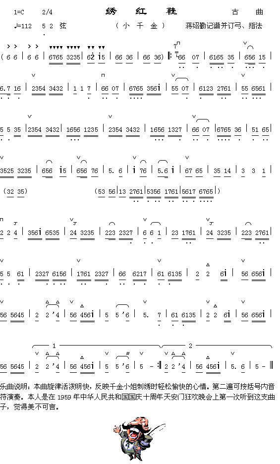 �C�tЬ(���ָ��V)1