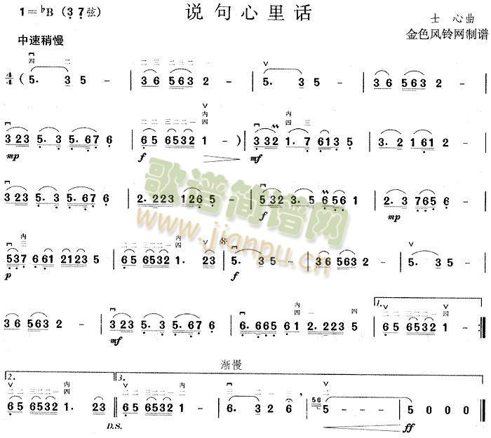 �f(shu��)������Ԓ(hu��)(����)1