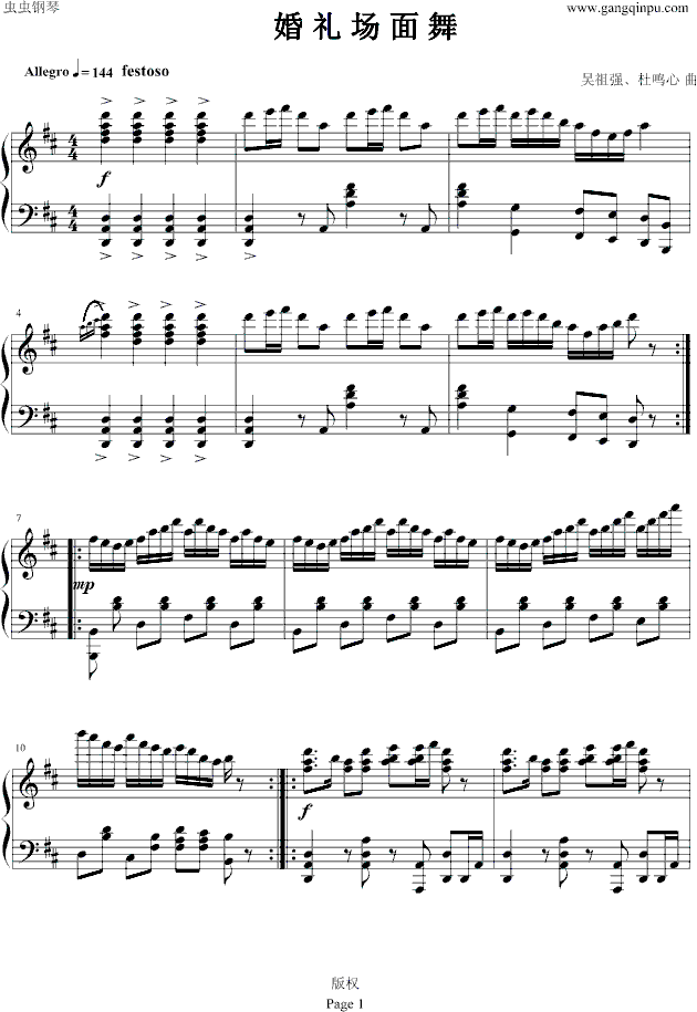 ��Y��(ch��ng)����-�W�(y��ng)�(y��ng)���V��(����V)1