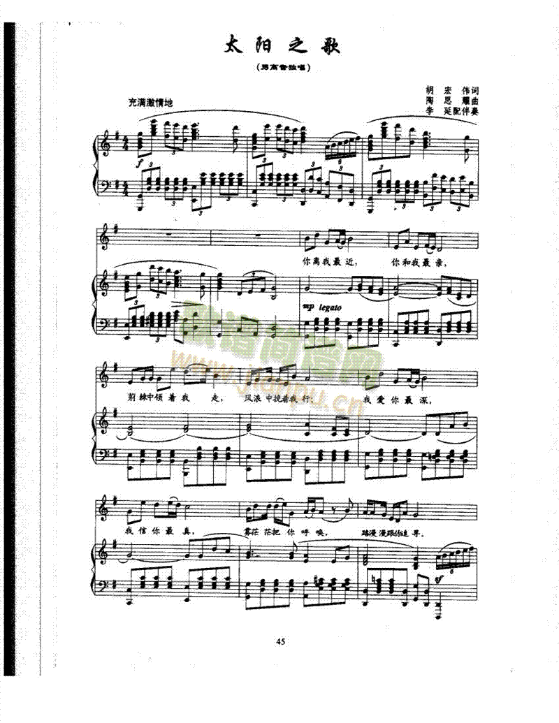 ̫�(y��ng)֮������(l��i)��ٰ����V(������(l�� )�V)1