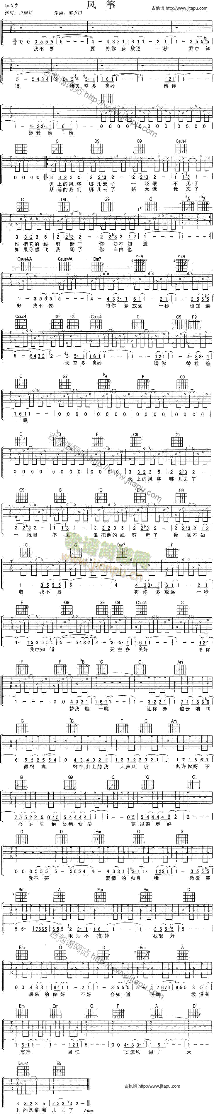 �L(f��ng)�~(�����V)1