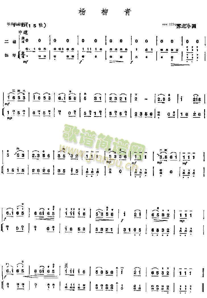 ������(�����V)1