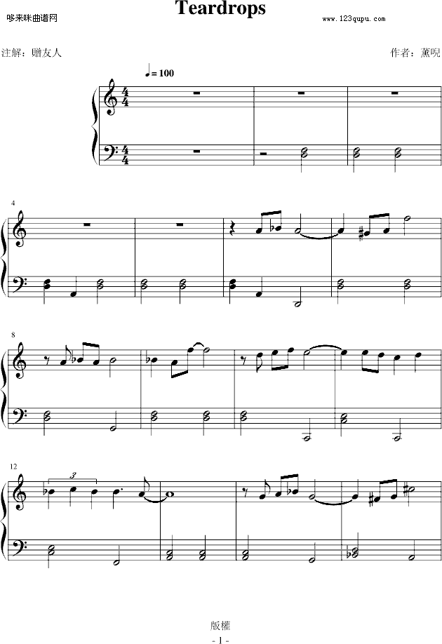 Teardrops-��(d��ng)��Ӱҕ(����V)1