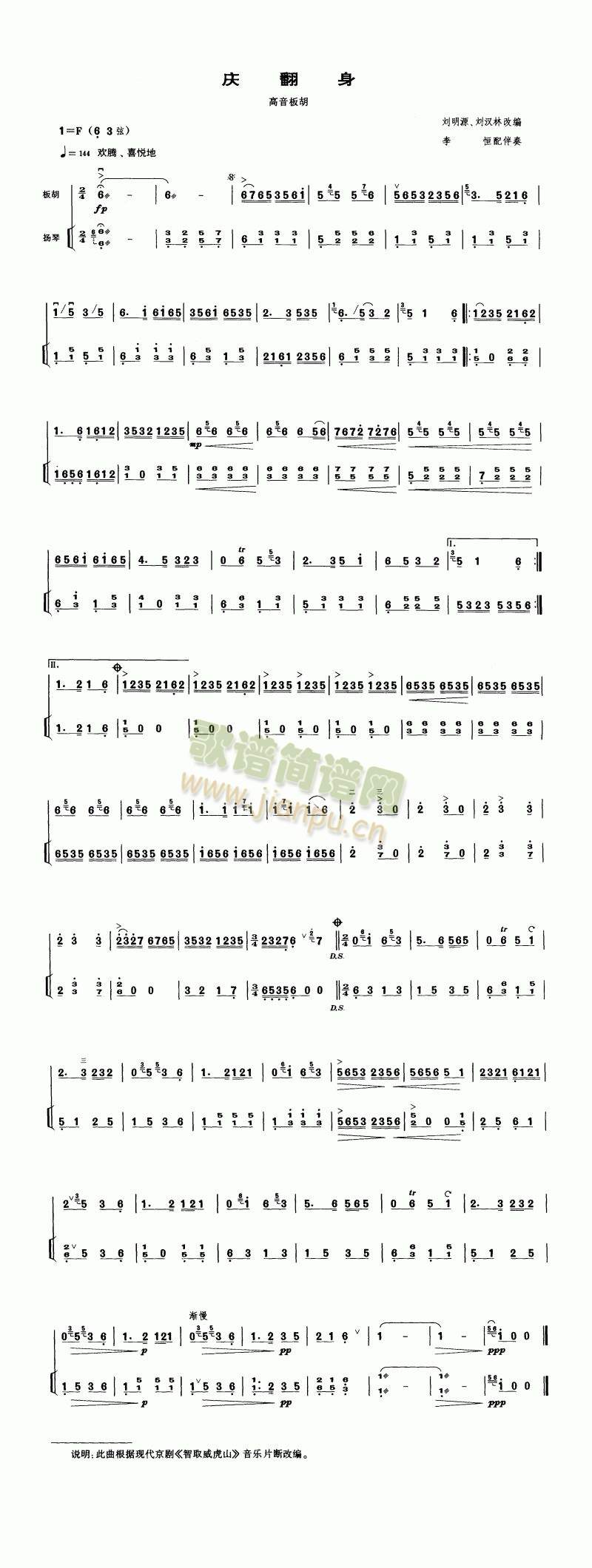 �c����(����)1