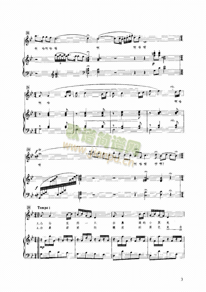 �������R���]�I�P(p��n)�(l��i)���(������(l�� )�V)3