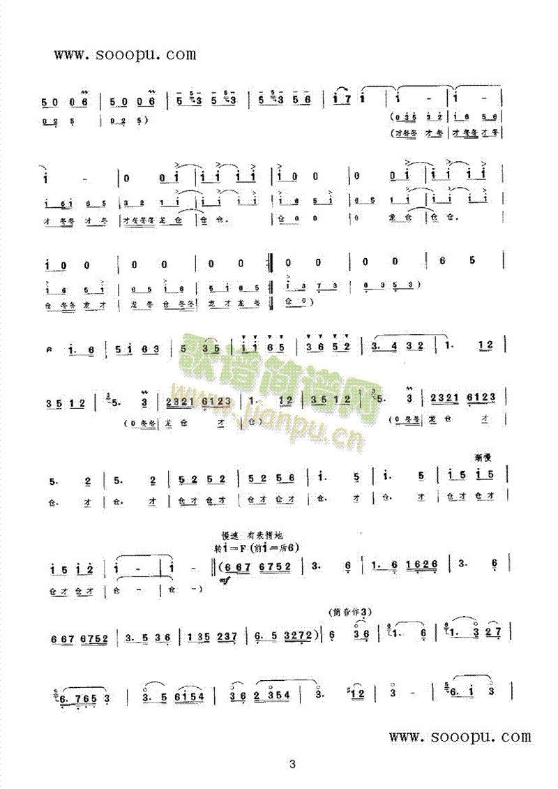 ��c��(l�� )�(l��i)���(������(l�� )�V)3