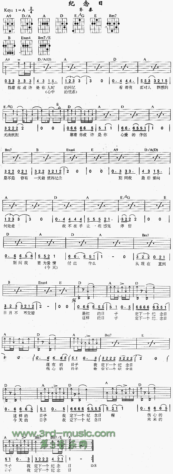 �o����(�����V)1