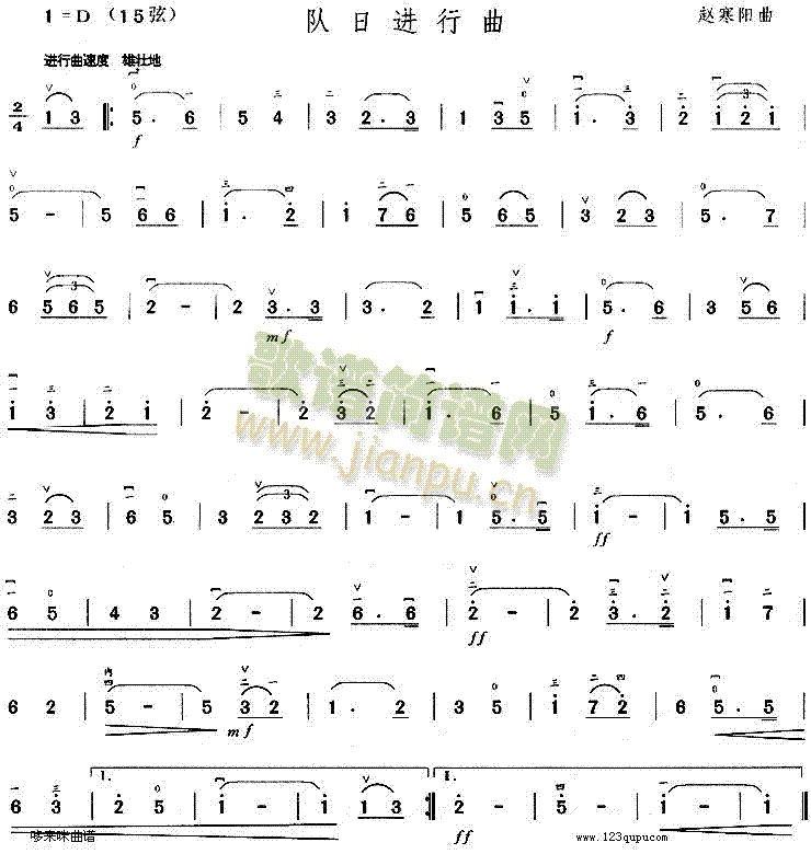 ����M(j��n)����(�����V)1