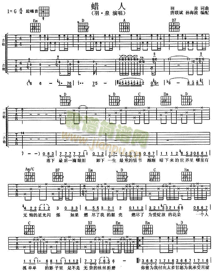 Ϟ��(���ָ��V)1