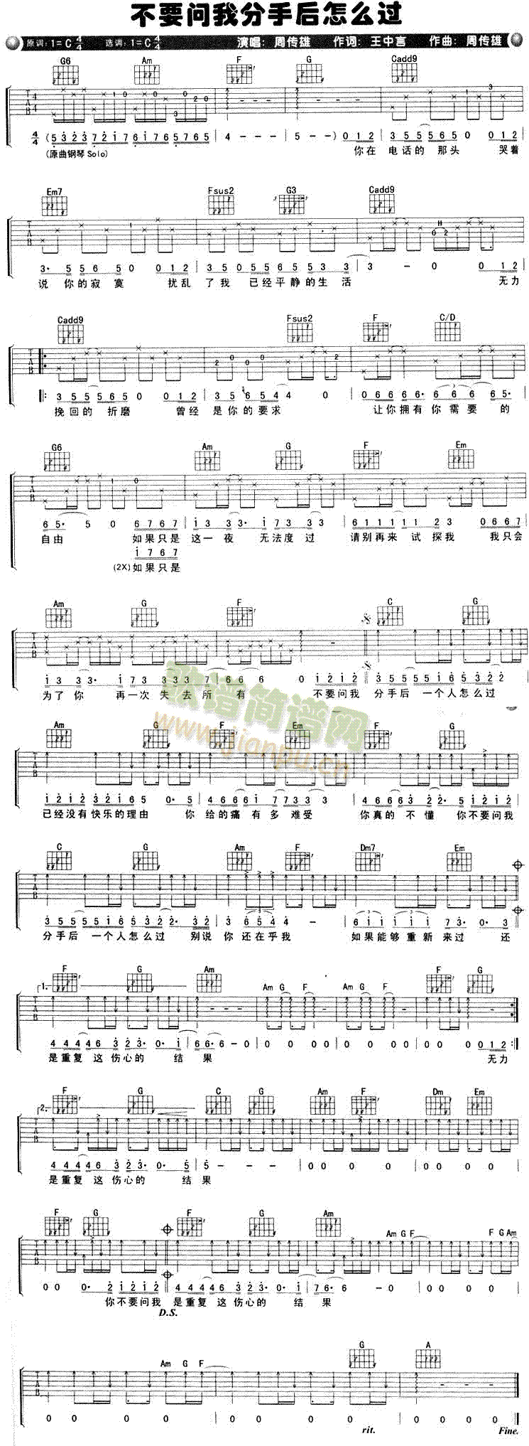 ��Ҫ��(w��n)�ҷ��ֺ���ô�^(gu��)(�����V)1