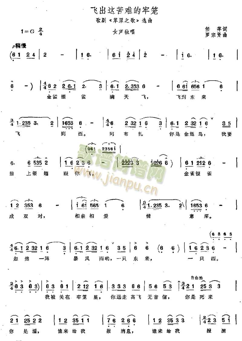 �w���@���y�λ\1(���ָ��V)1