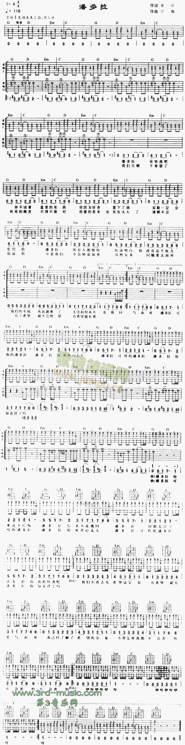 �˶���(�����V)1