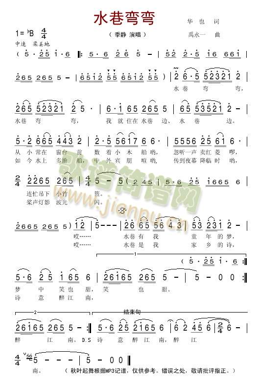 ˮ���(���ָ��V)1