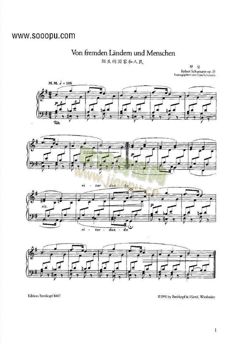 İ���ć��Һ������I�P(p��n)�(l��i)���(������(l�� )�V)1