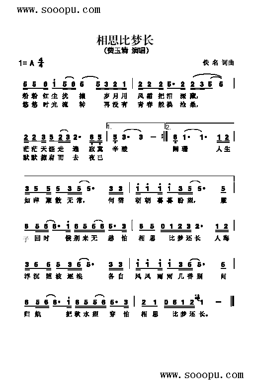 ��˼�ȉ�(m��ng)�L(ch��ng)�����(l��i)��(ji��n)�V(������(l�� )�V)1