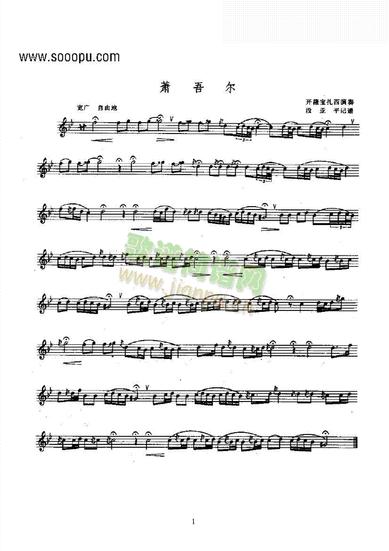 ʒ�᠖���~ʒ��(l�� )�(l��i)������(l�� )��(������(l�� )�V)1