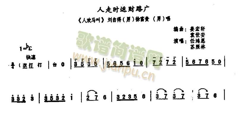 ���ߕr(sh��)�\ؔ·�V0004(����)1