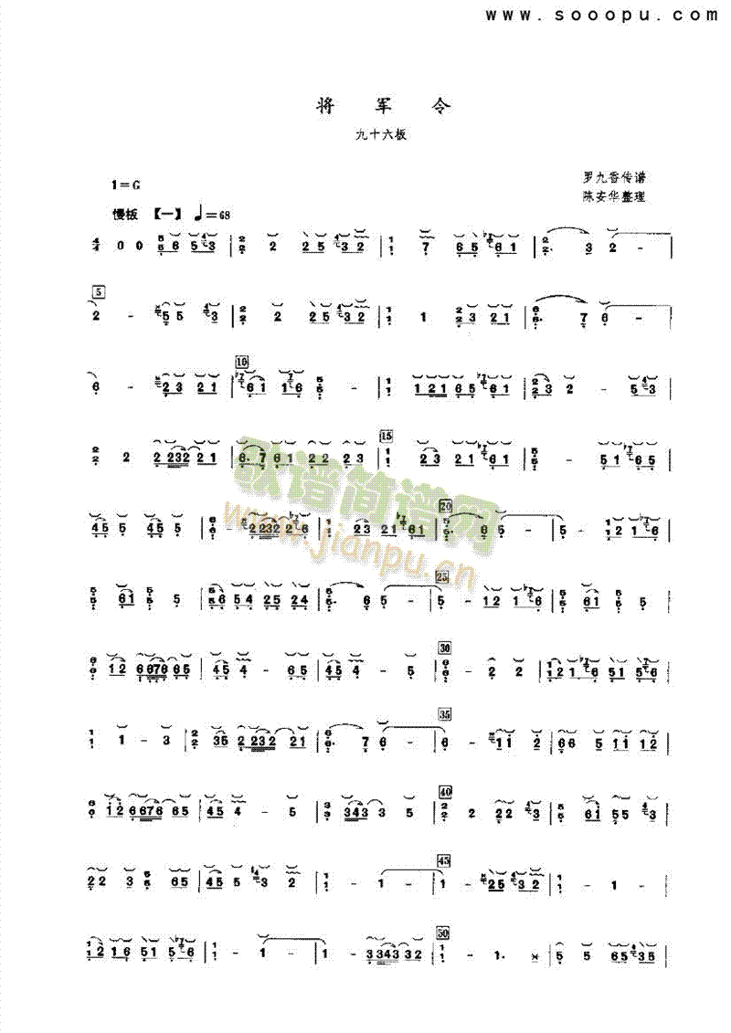 ��܊����(l�� )�(l��i)�Ź~(������(l�� )�V)1