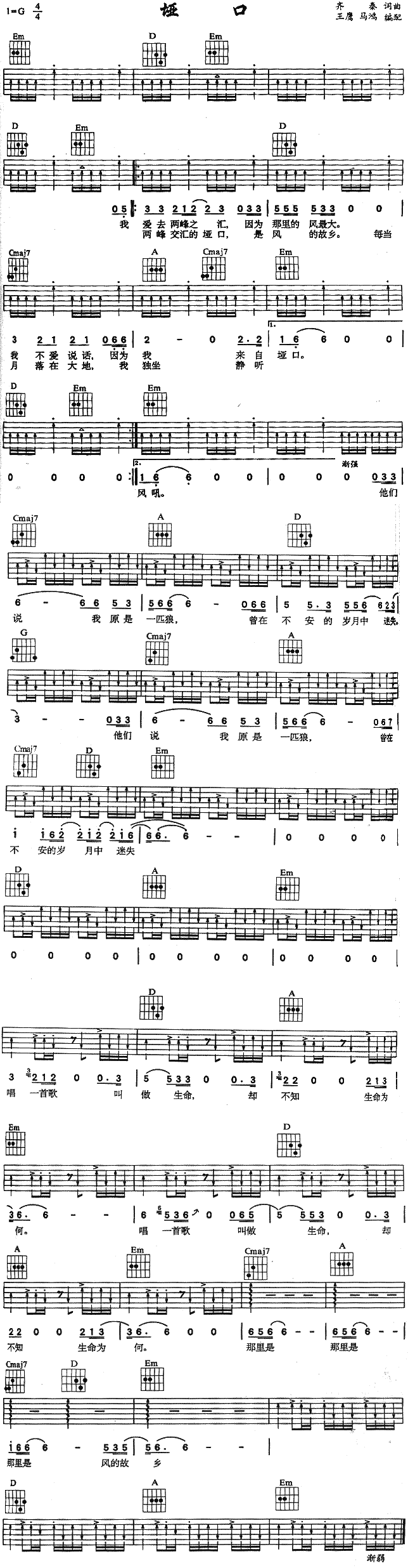 ����(���ָ��V)1