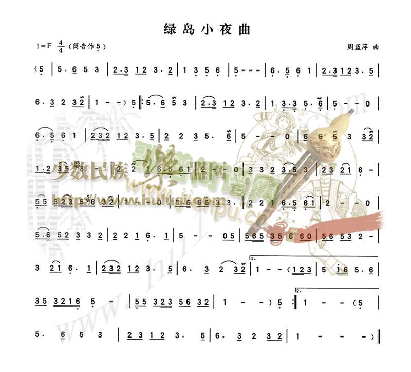 �G�uСҹ��(���J�z�V)1