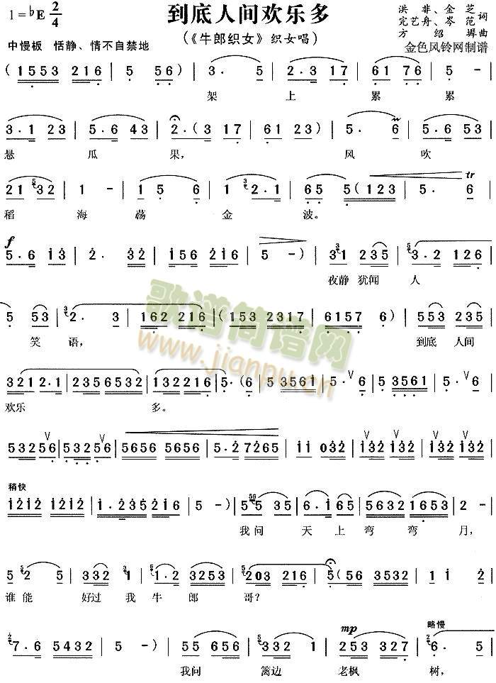 �������g�g��(l�� )��2(����)1