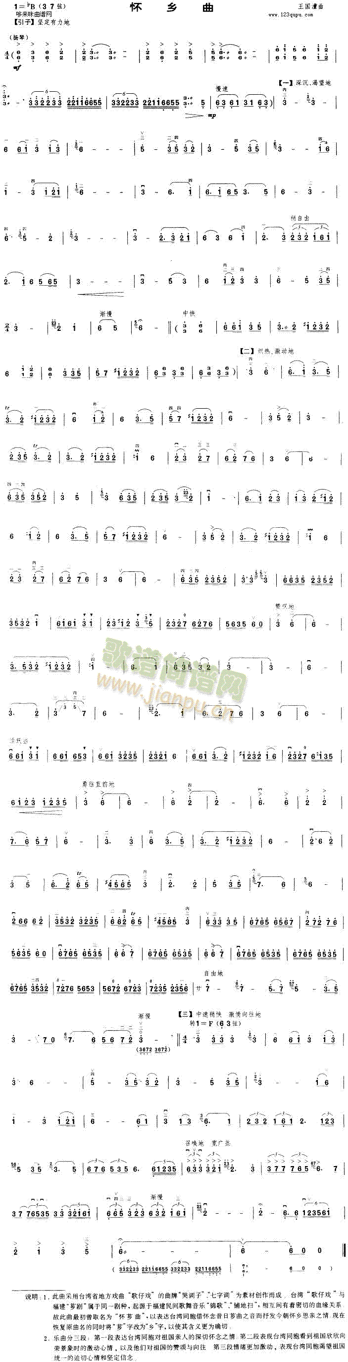 ���l��(�����V)1